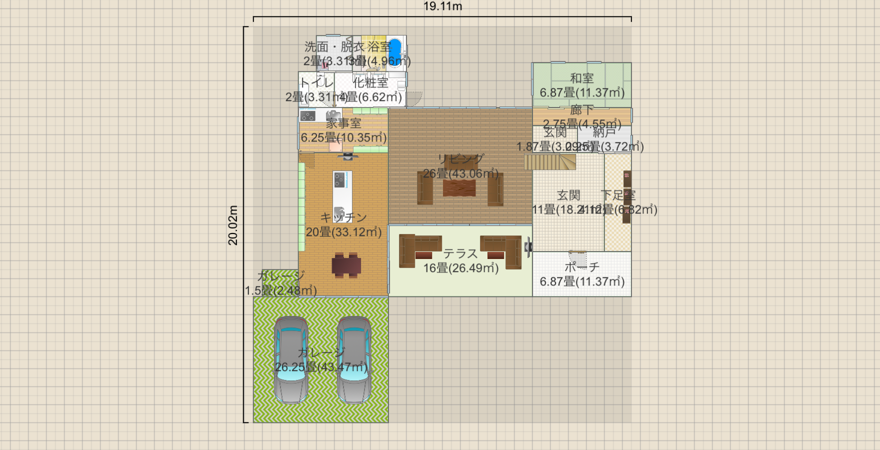 名称未設定