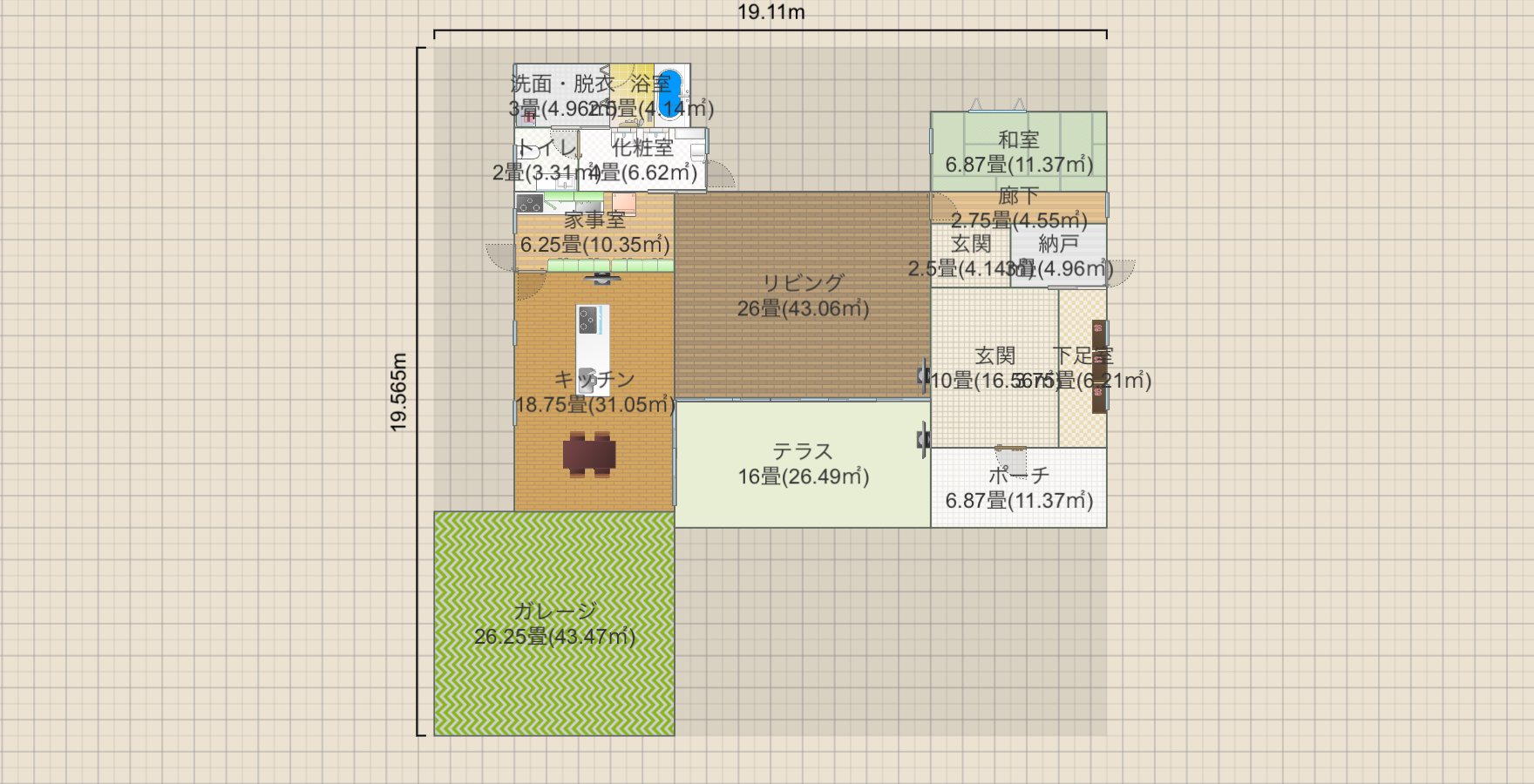 名称未設定