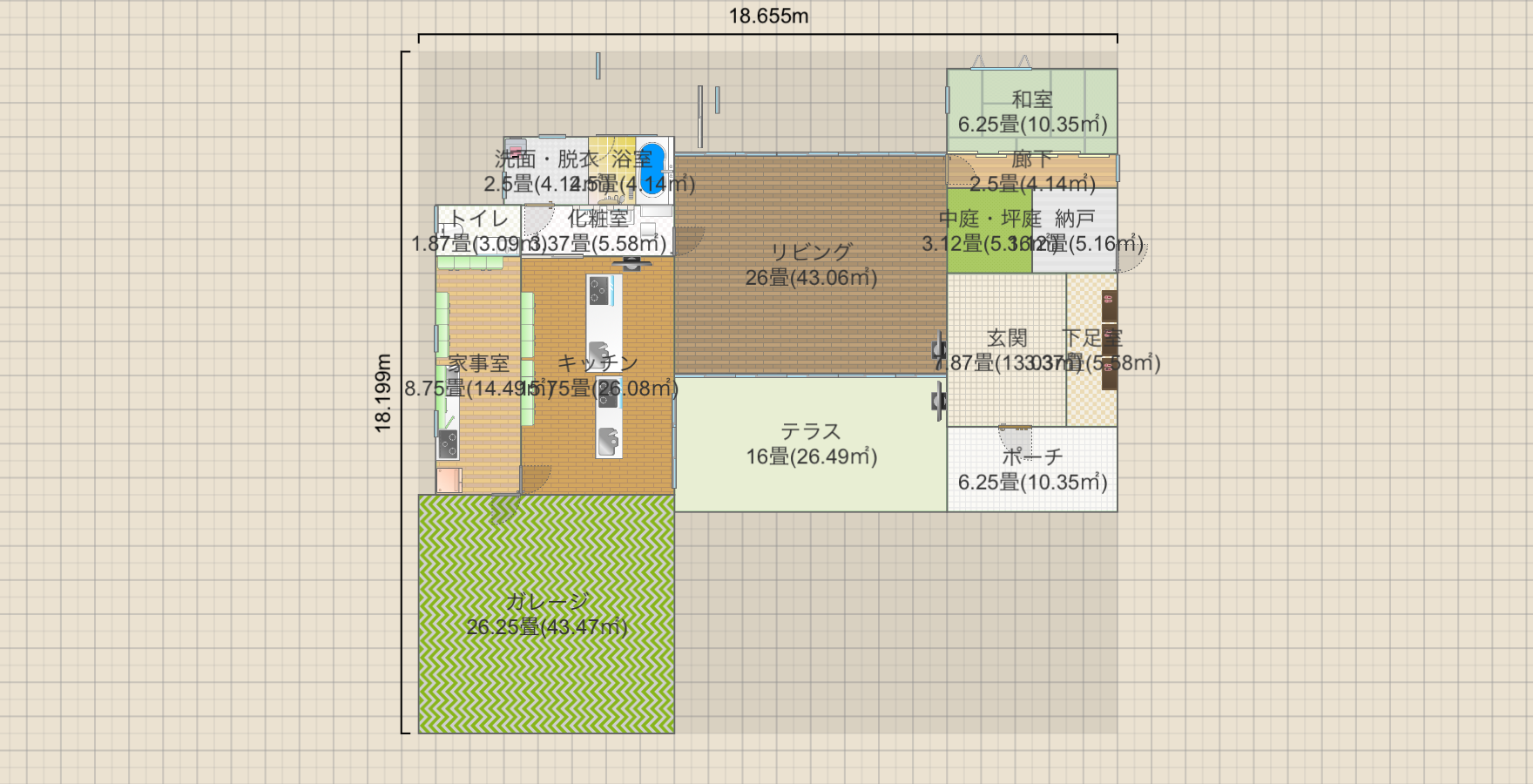 名称未設定