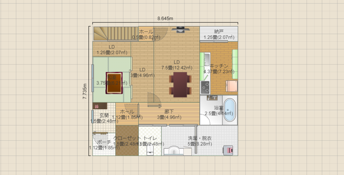 名称未設定