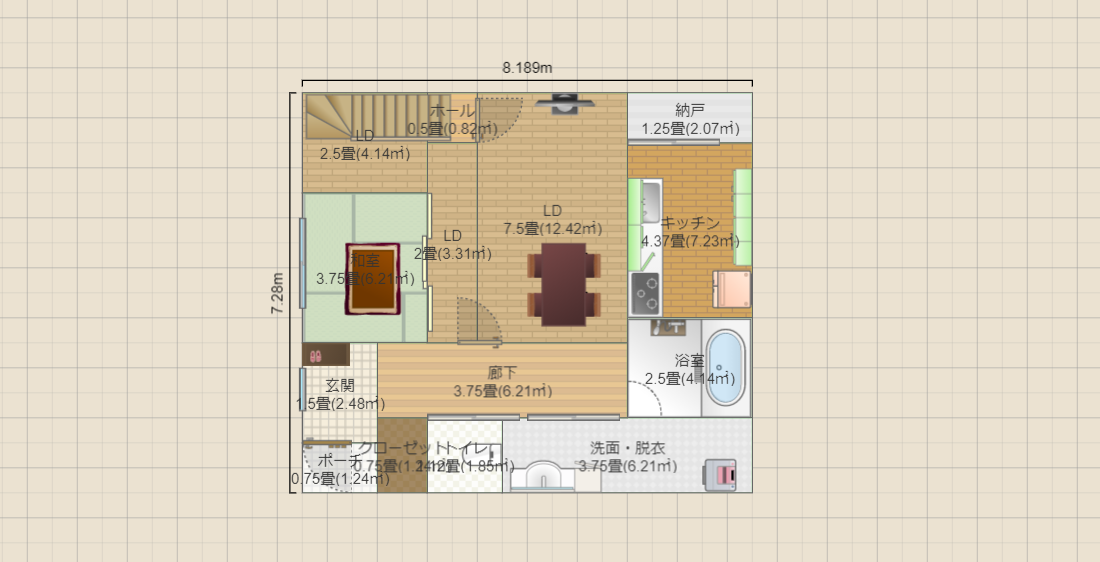 名称未設定
