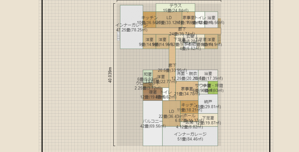 思いっきり楽しんで