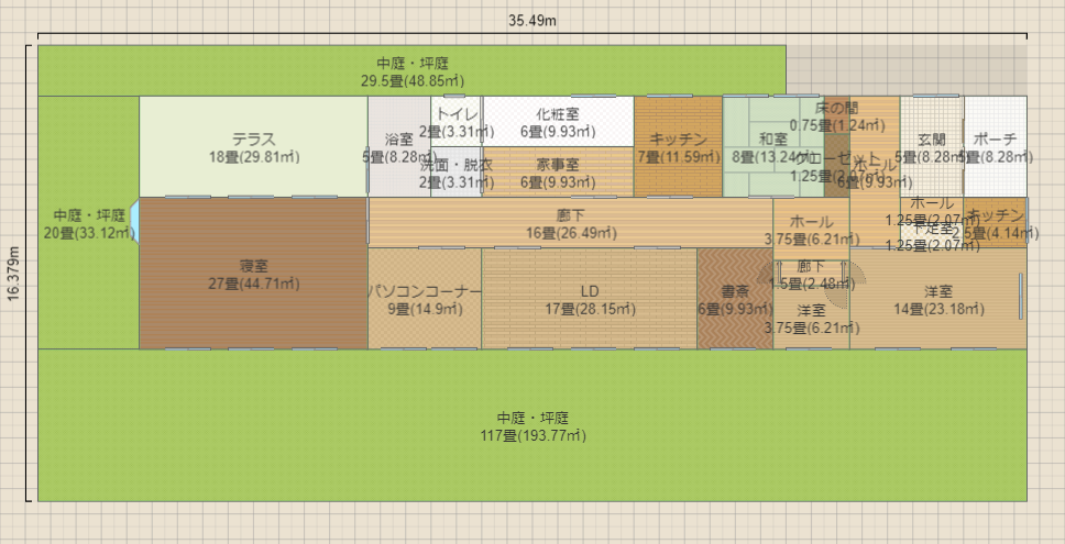 名称未設定