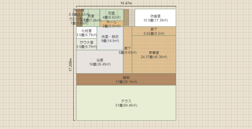 名称未設定