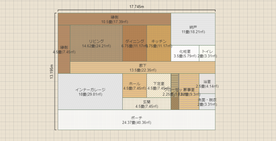 名称未設定