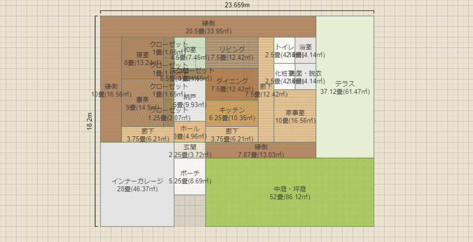 名称未設定