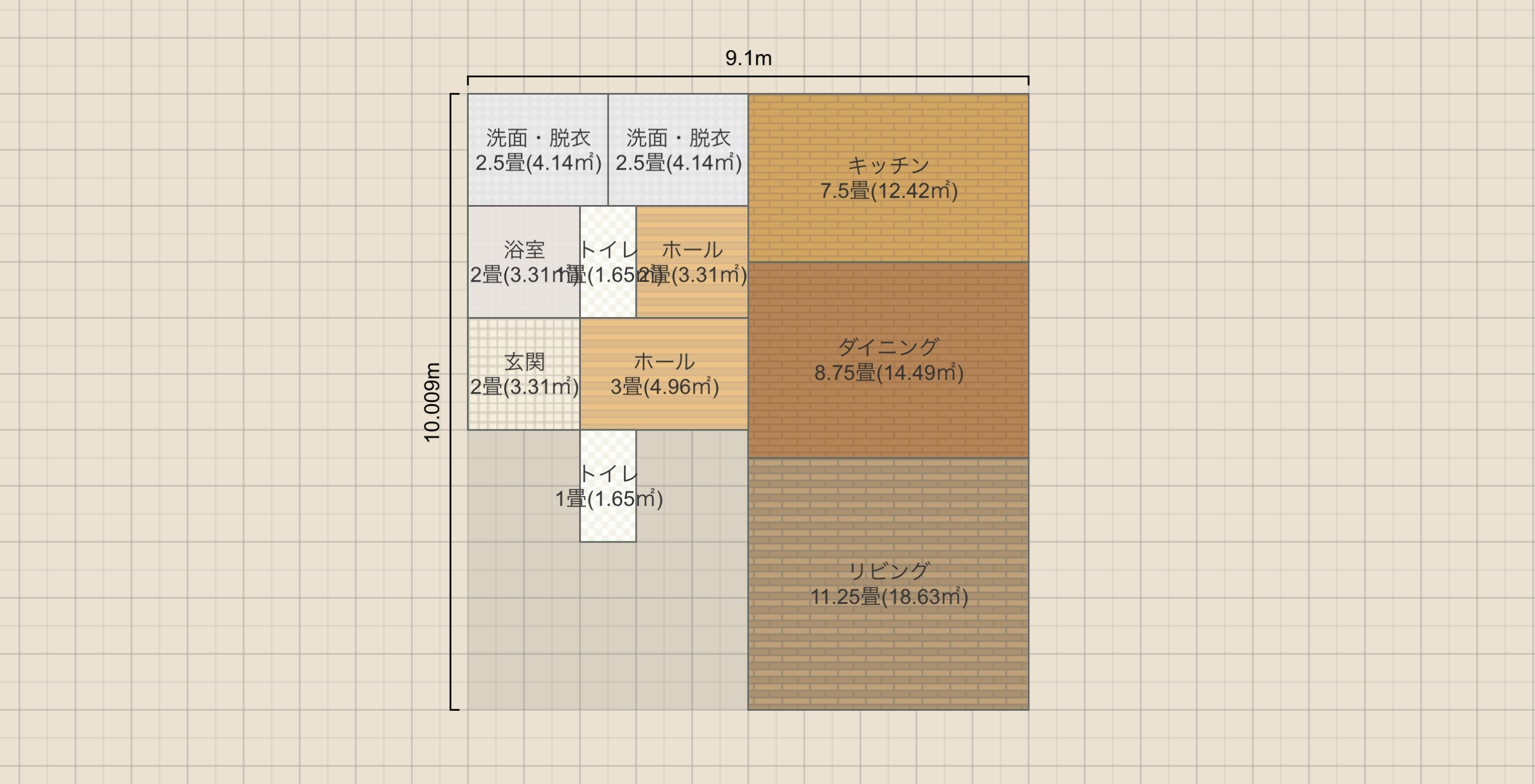 名称未設定