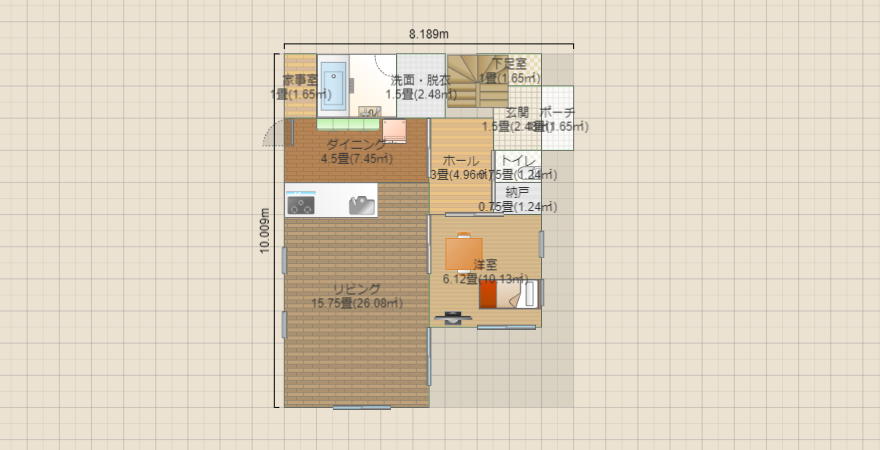 名称未設定