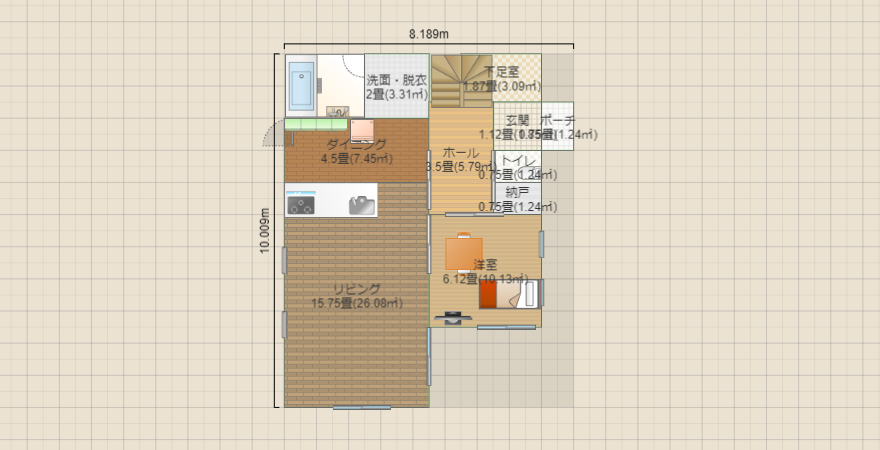 名称未設定