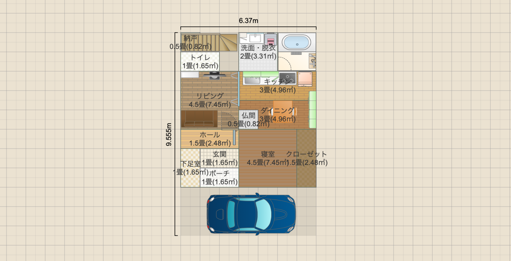 名称未設定