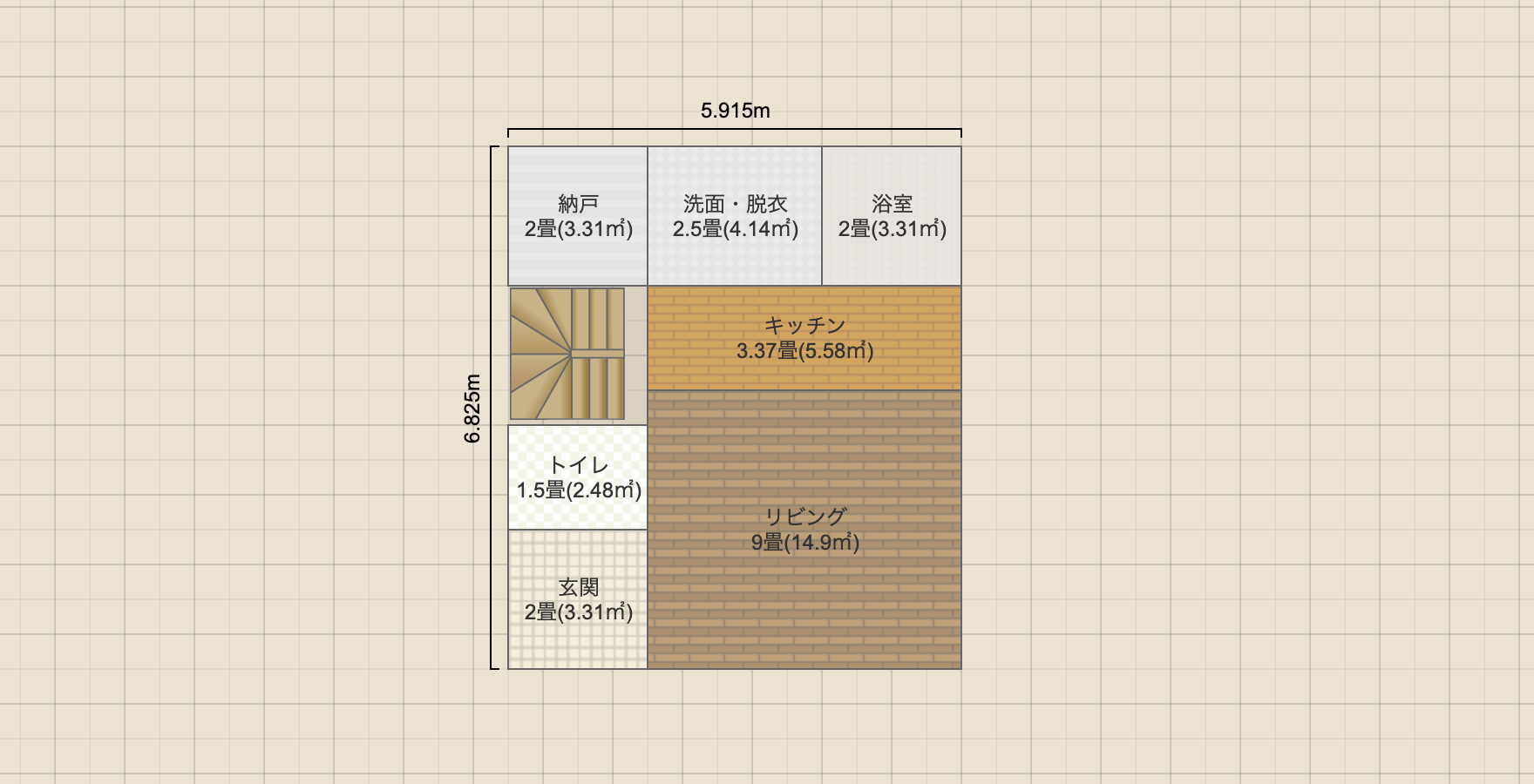 名称未設定