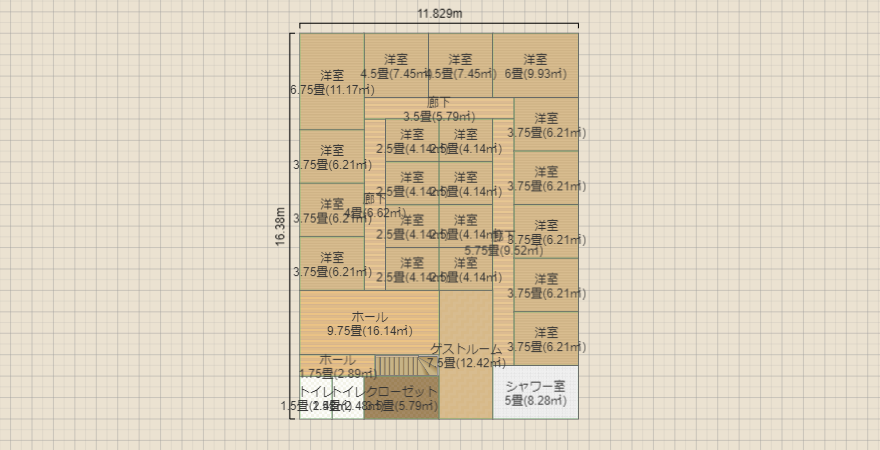 名称未設定