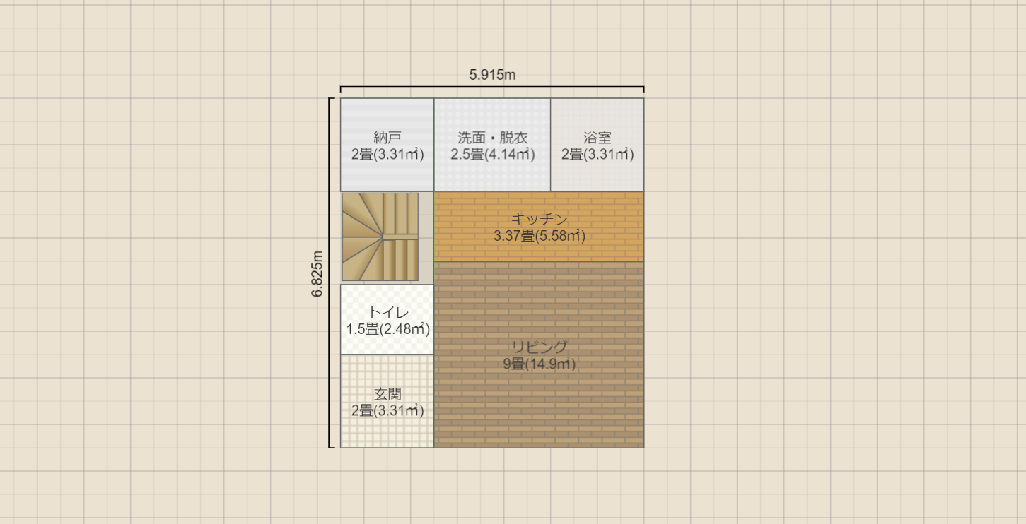 名称未設定