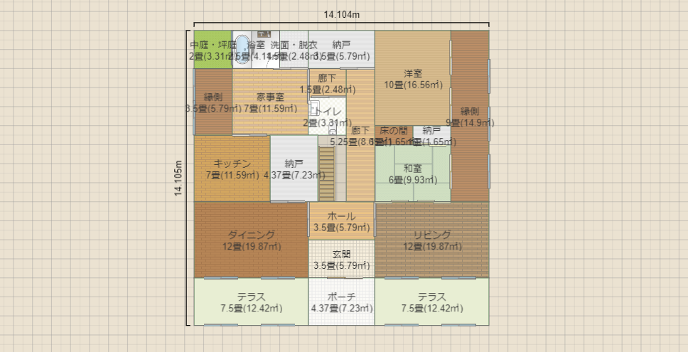 名称未設定