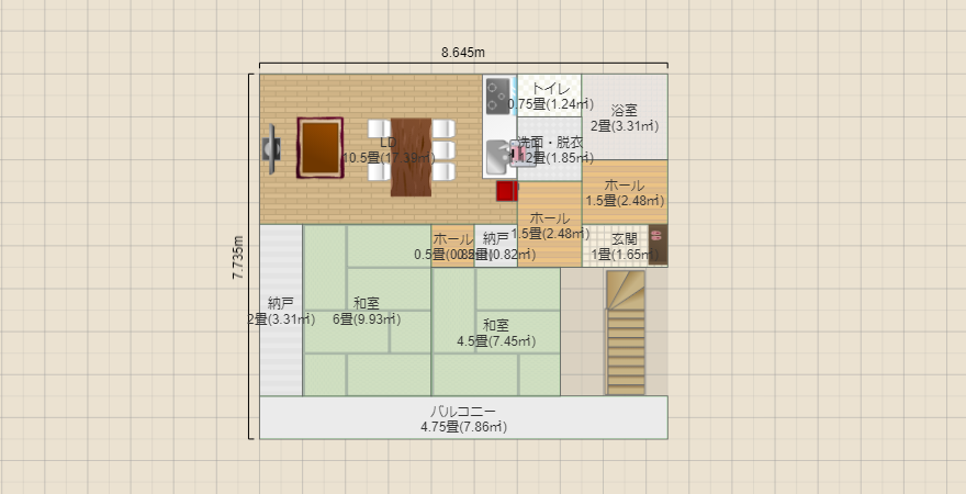 Tマンション4階