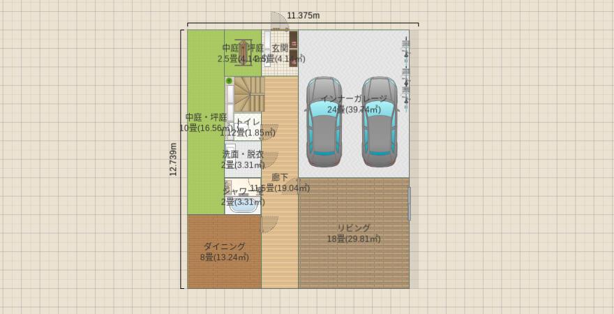 関野家 一軒家