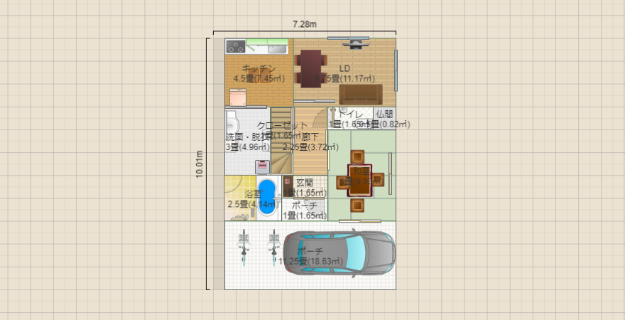 狭小物件(20-25坪)