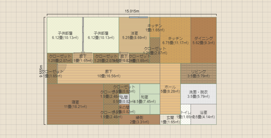 平屋40坪