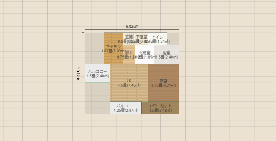 名称未設定