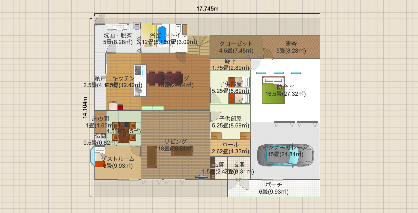 よつば3