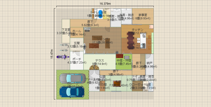 南北間違えた