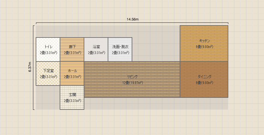 名称未設定