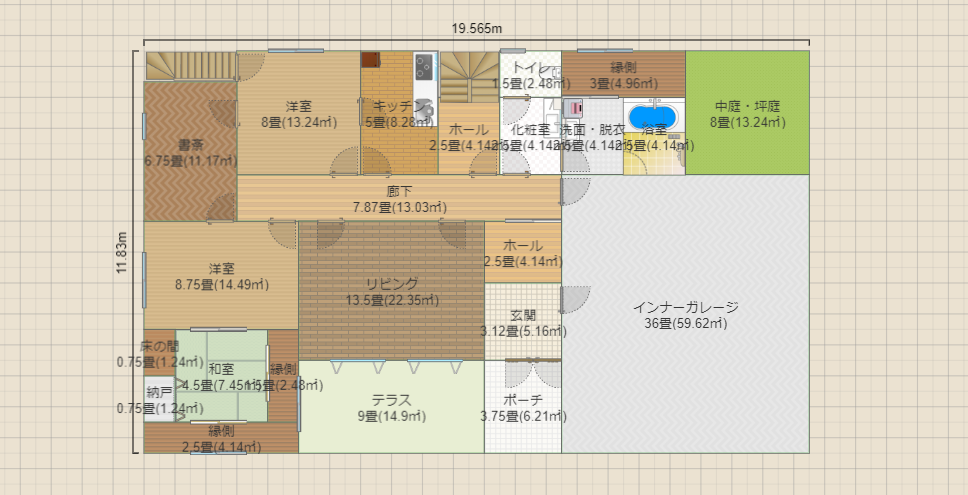 名称未設定