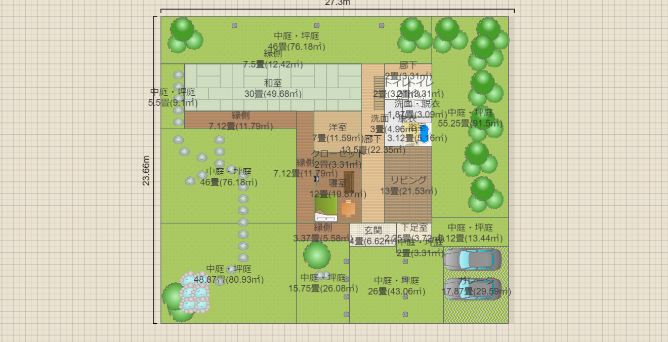 名称未設定