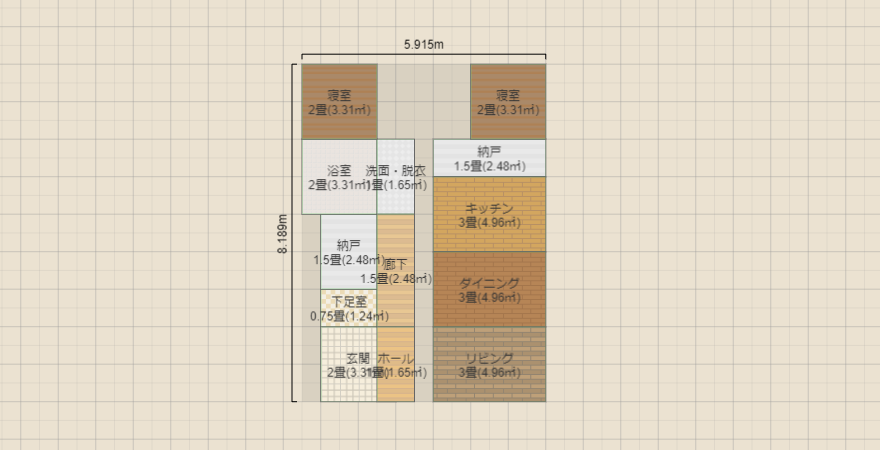 名称未設定