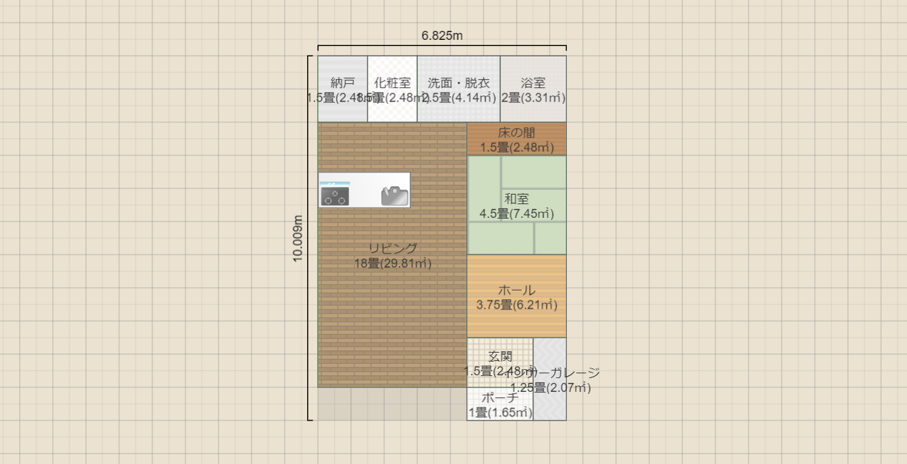 テスト1