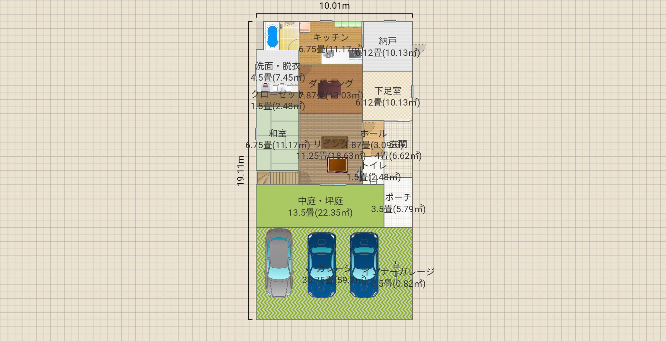 名称未設定