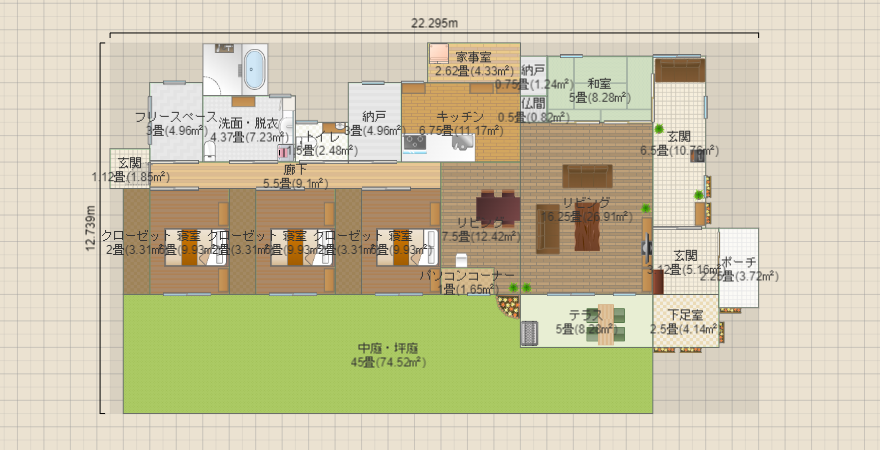 平屋暮らし9 バリアフリー