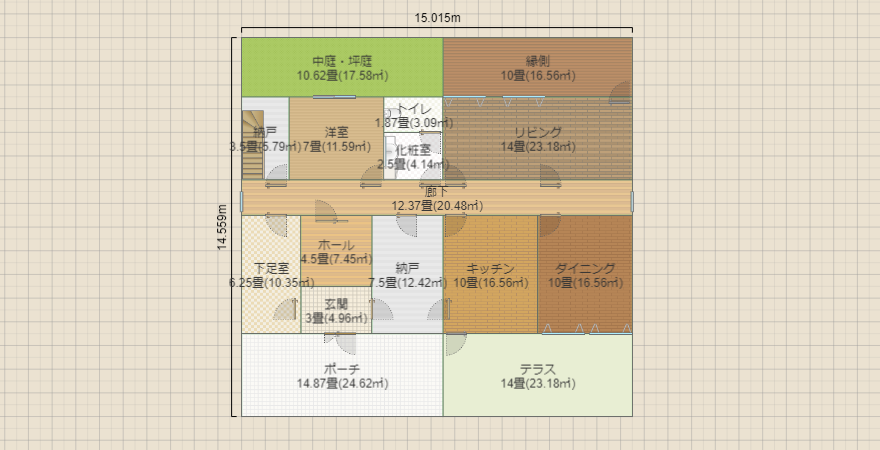 名称未設定