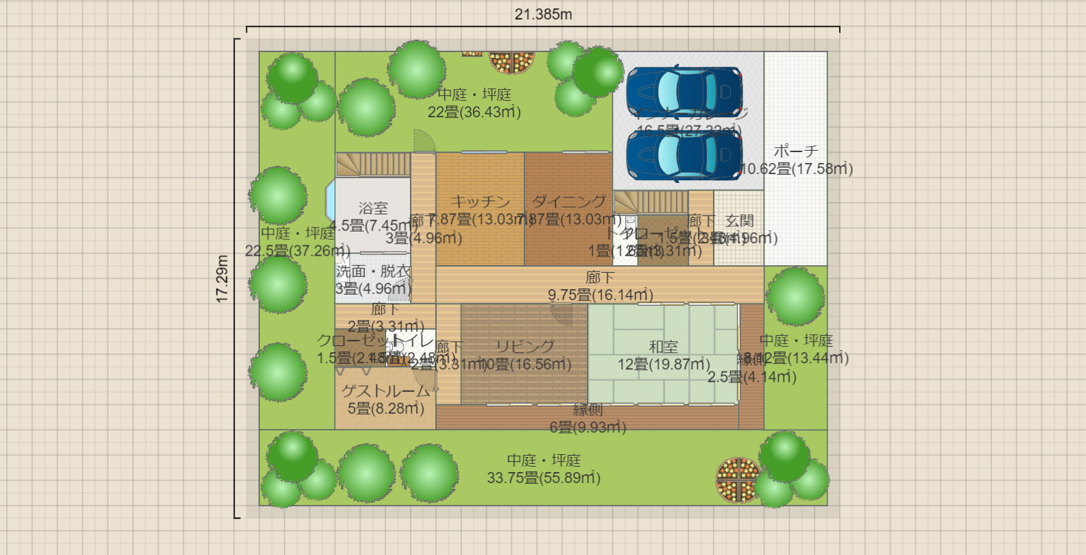 名称未設定