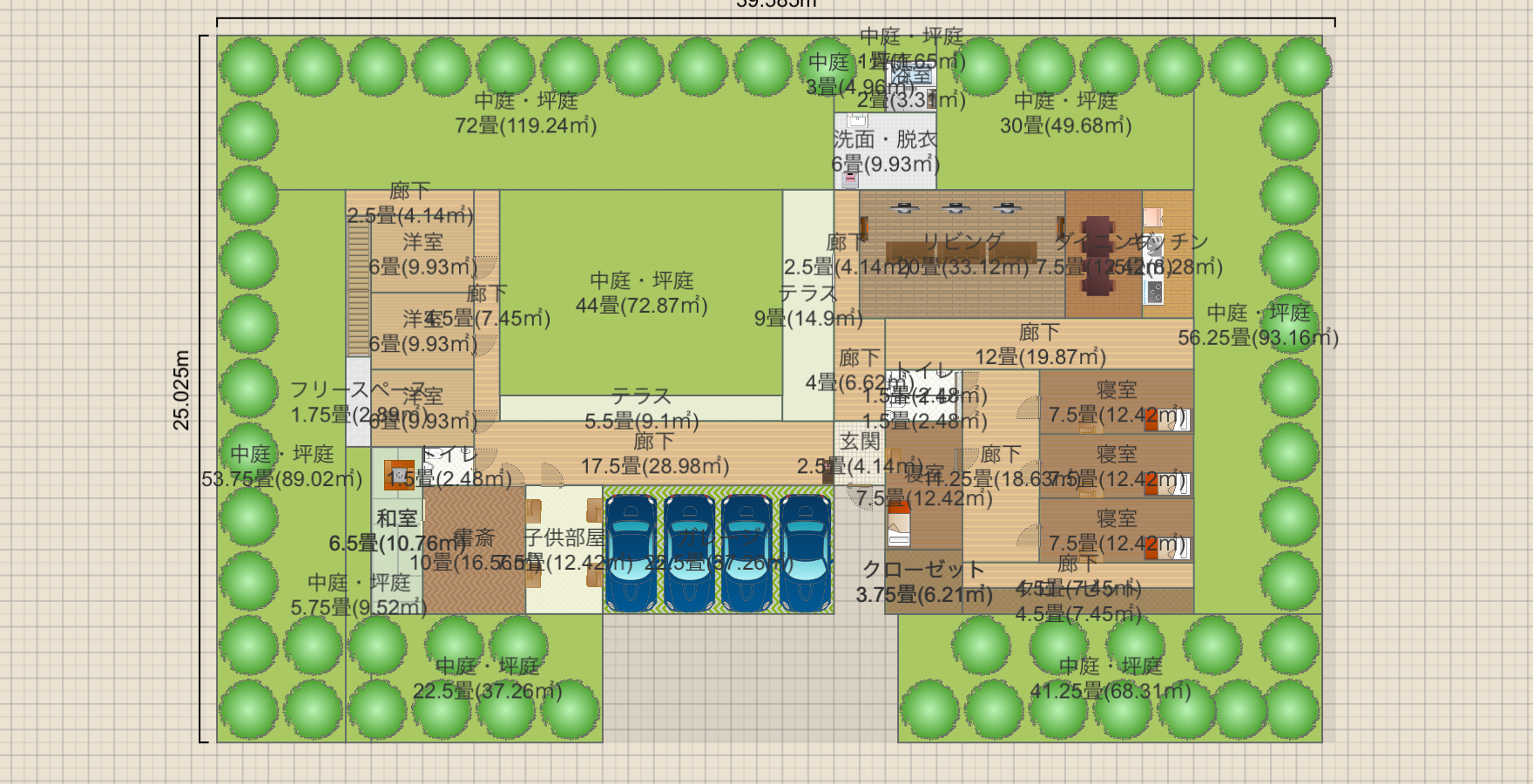 名称未設定