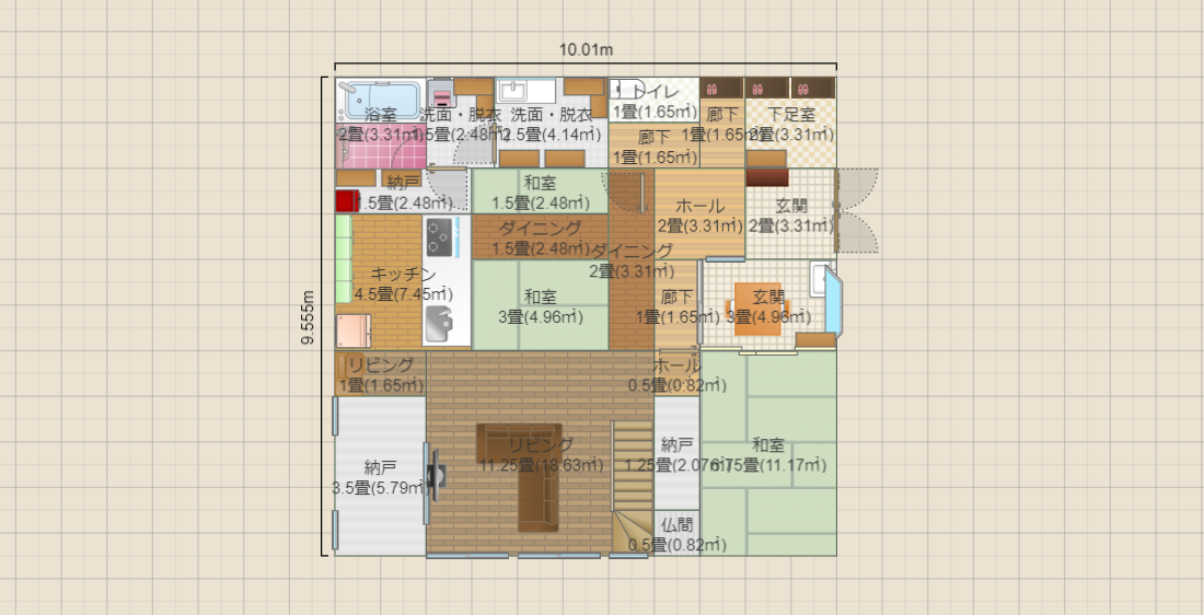 名称未設定