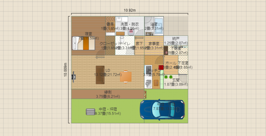 名称未設定