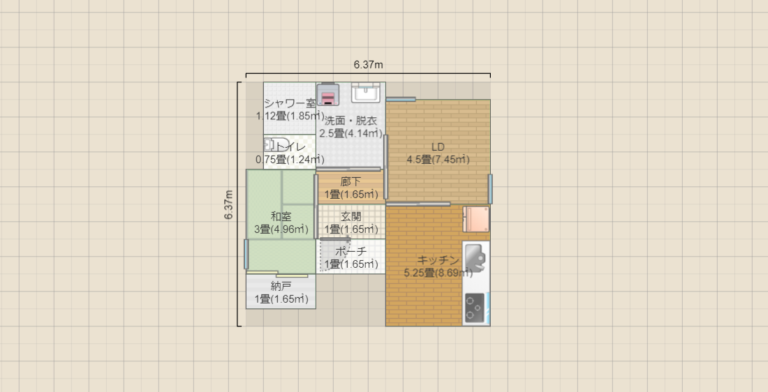 名称未設定