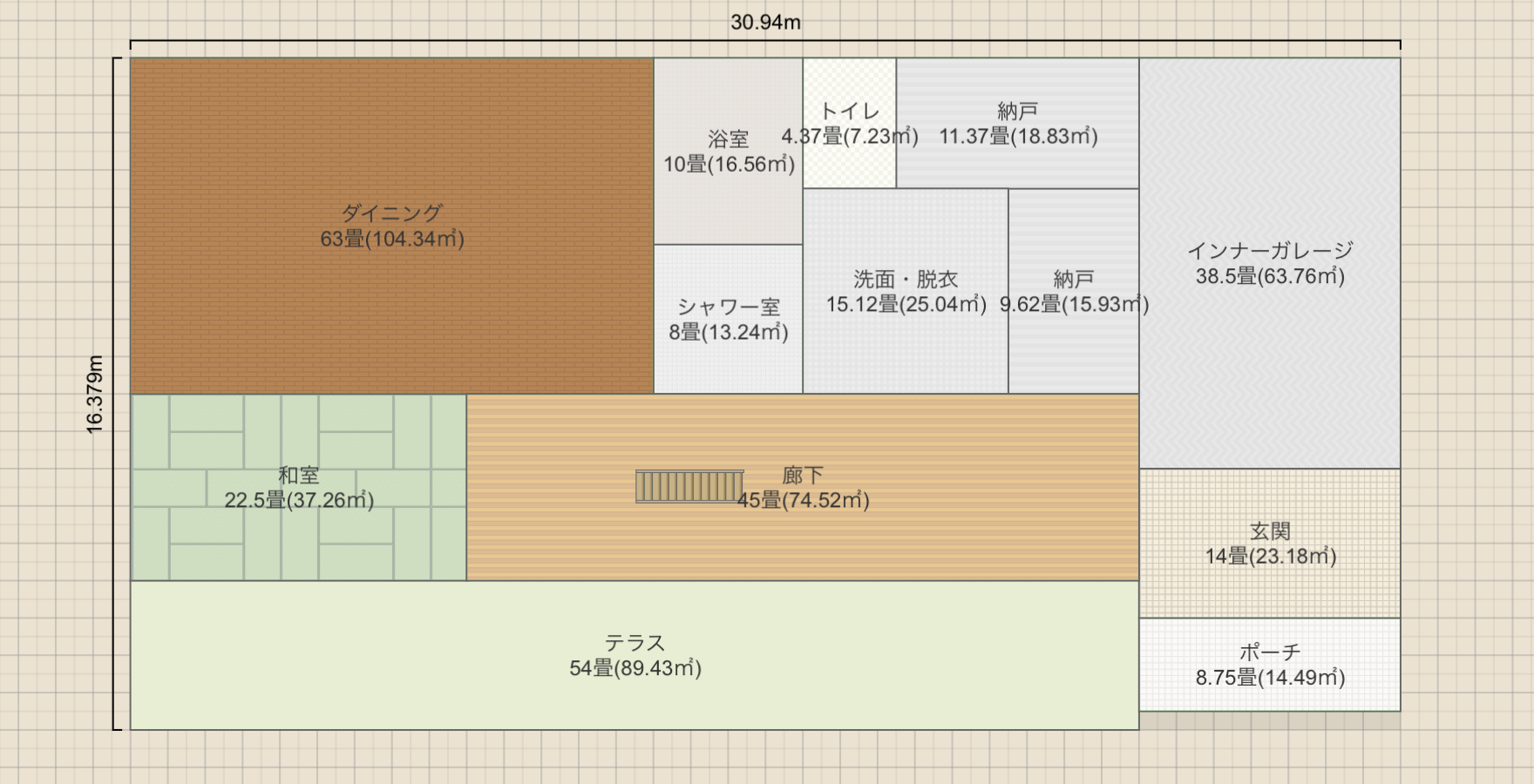 名称未設定