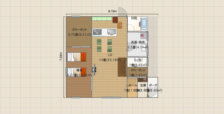 平屋 向き南西