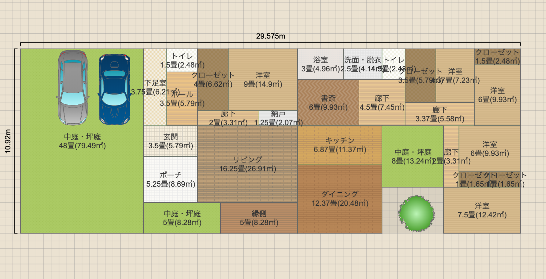 名称未設定