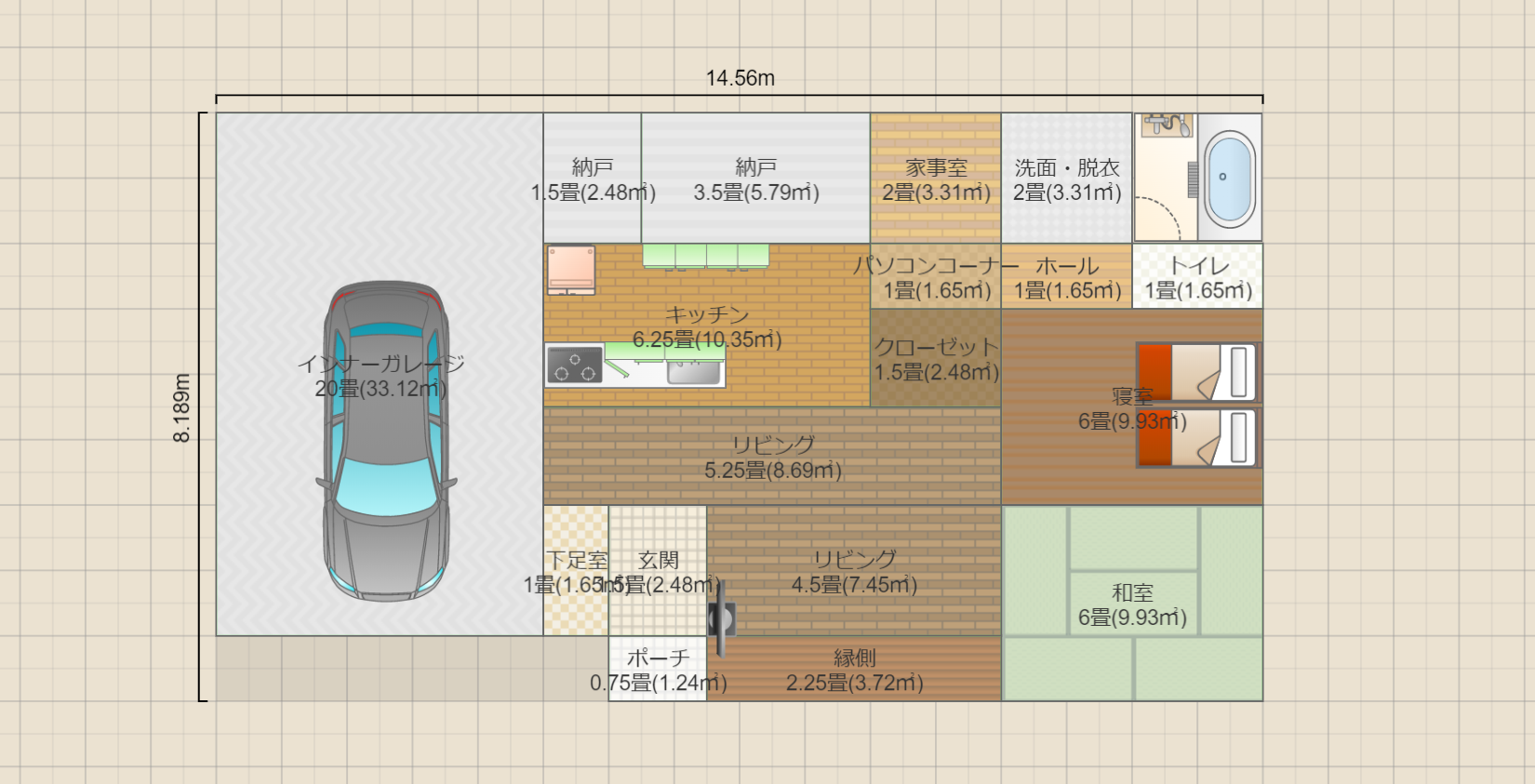 平屋インナーガレージ付き(南道路)