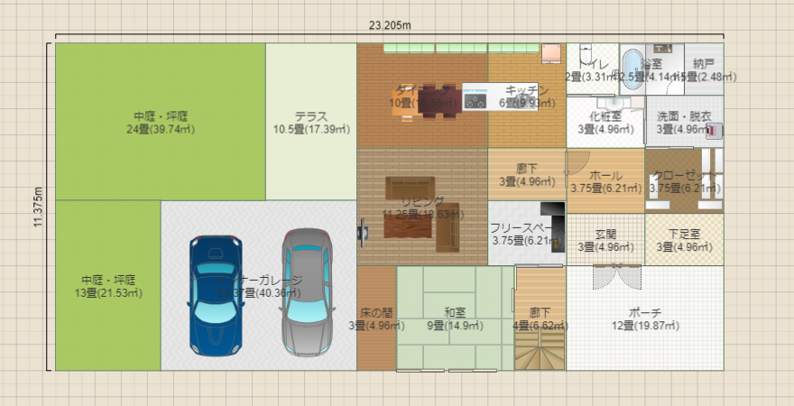 名称未設定