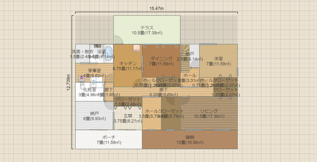 名称未設定