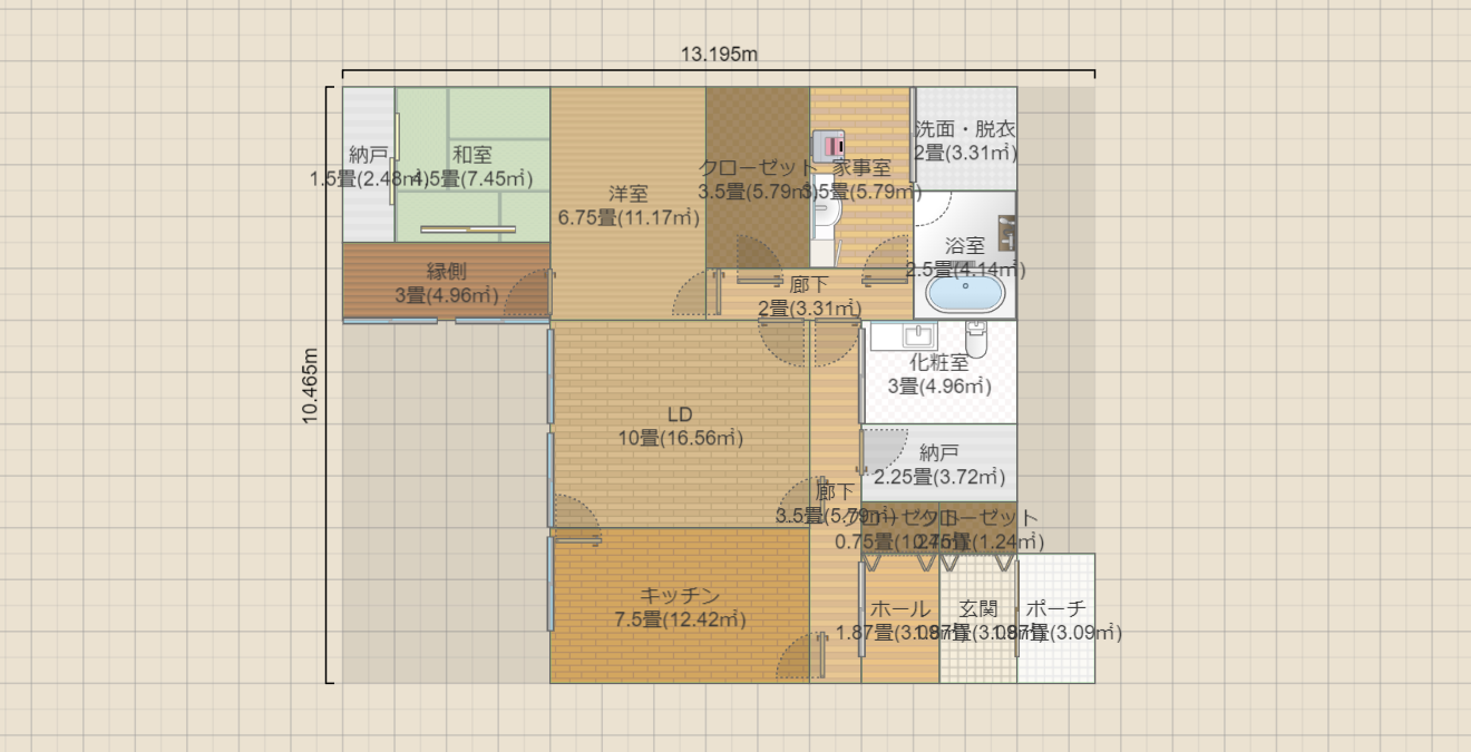 名称未設定