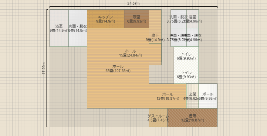 デイサービス 予定図