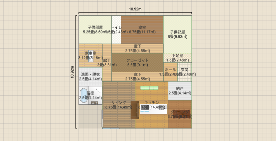 南北に長い平屋(東玄関)