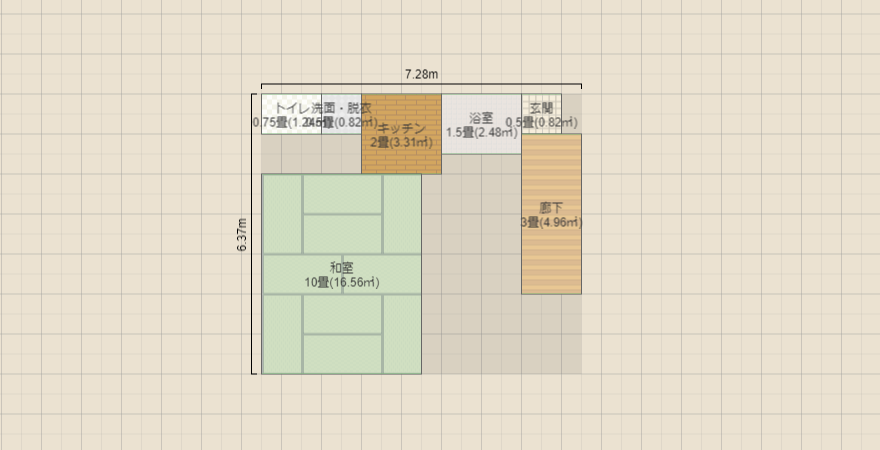 名称未設定