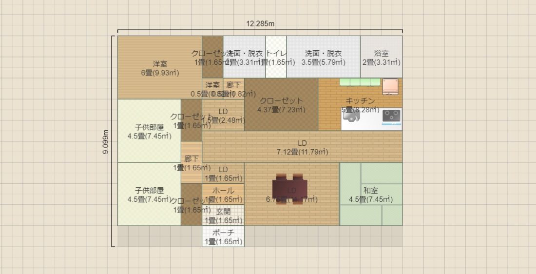 欠けなし