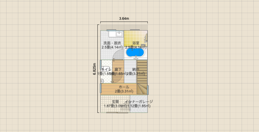 京都極小ハウス